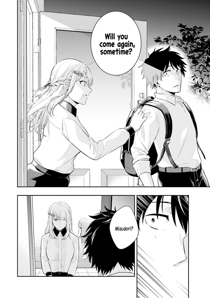 Koori No Hime Wa ChIIsana Hidamari De Tokasaretai 1 44