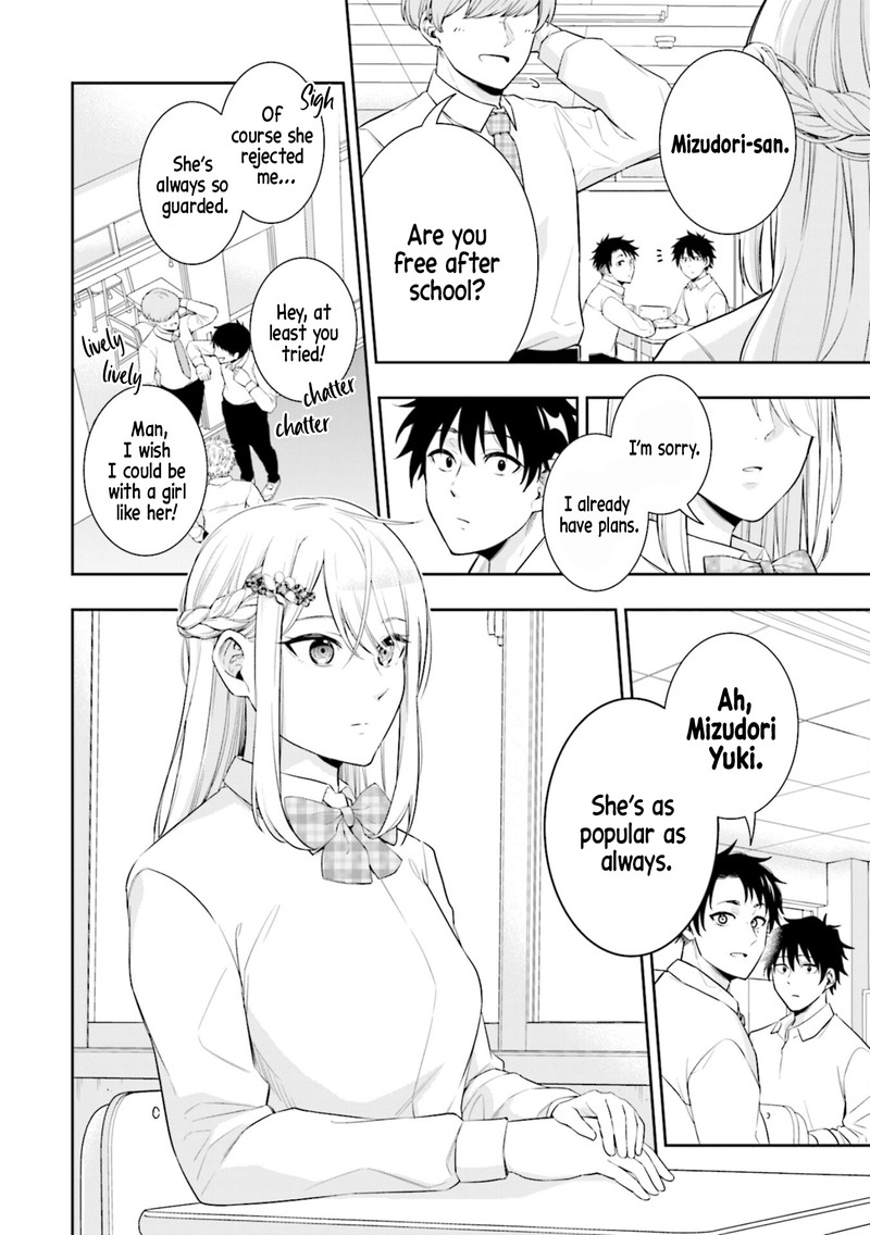 Koori No Hime Wa ChIIsana Hidamari De Tokasaretai 1 8