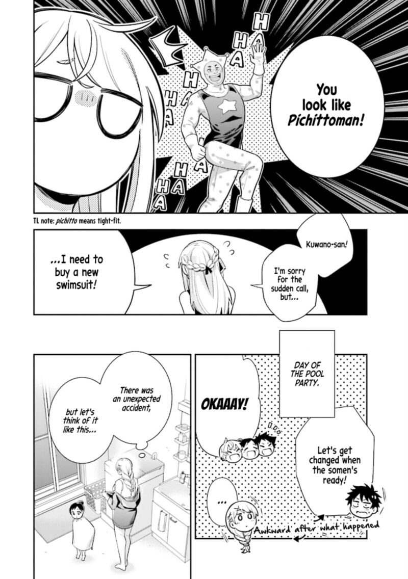Koori No Hime Wa ChIIsana Hidamari De Tokasaretai 11e 3