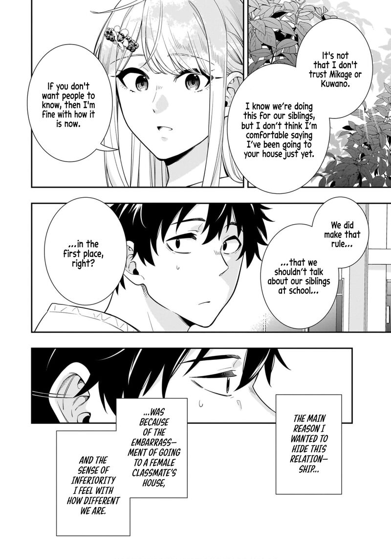 Koori No Hime Wa ChIIsana Hidamari De Tokasaretai 12 18