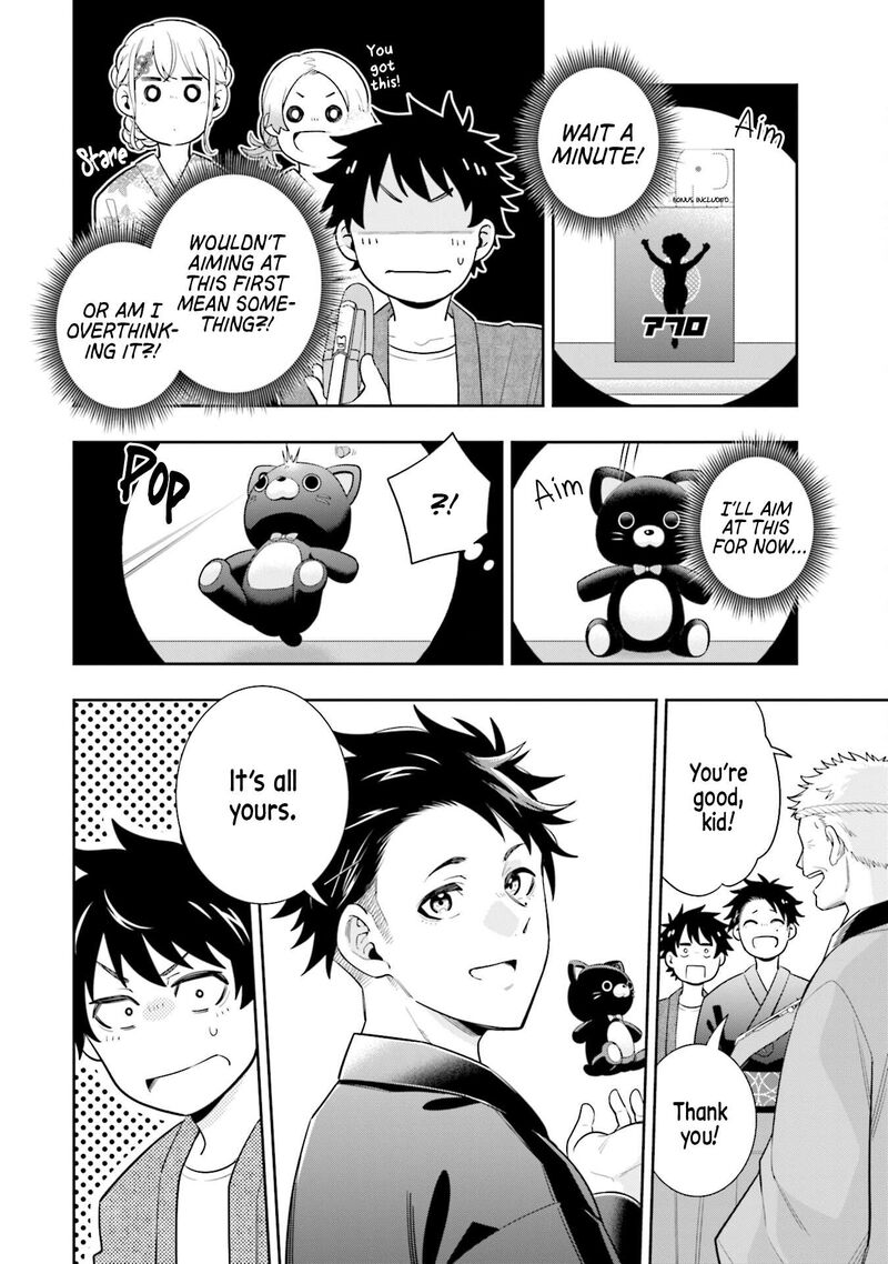 Koori No Hime Wa ChIIsana Hidamari De Tokasaretai 13 14