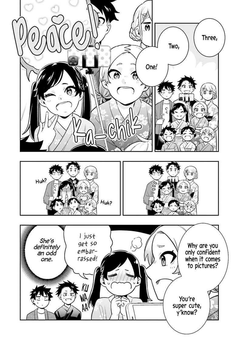 Koori No Hime Wa ChIIsana Hidamari De Tokasaretai 13 5