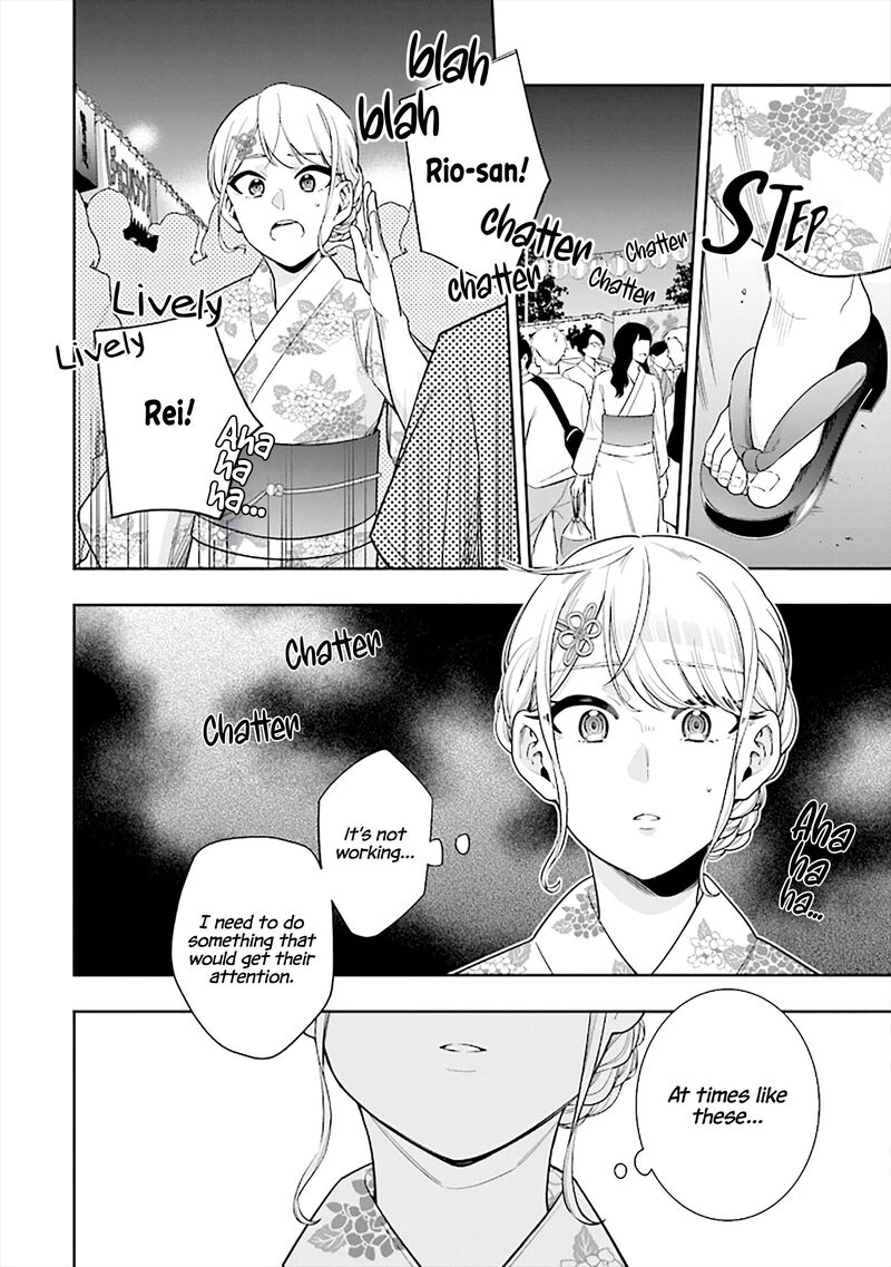 Koori No Hime Wa ChIIsana Hidamari De Tokasaretai 14 8