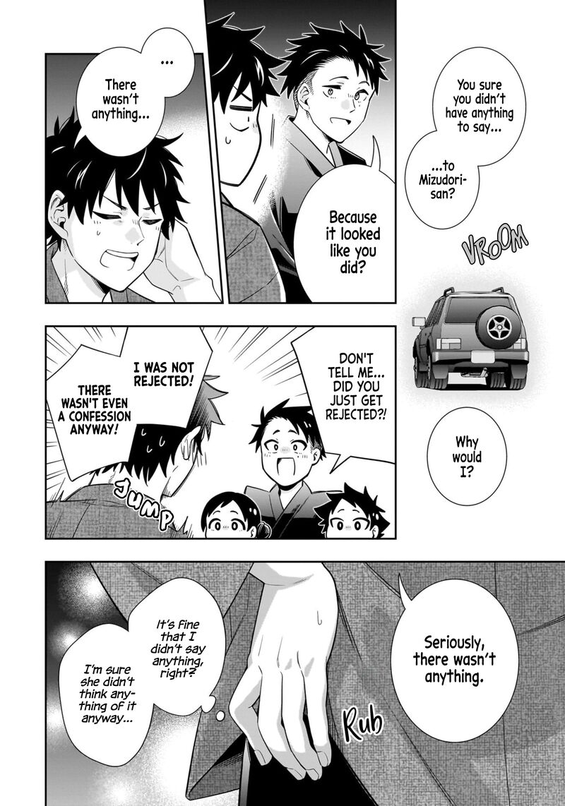 Koori No Hime Wa ChIIsana Hidamari De Tokasaretai 15 6
