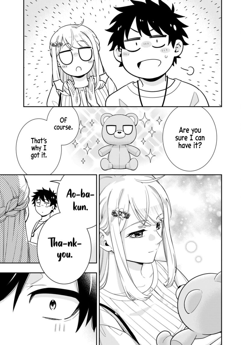 Koori No Hime Wa ChIIsana Hidamari De Tokasaretai 17 12