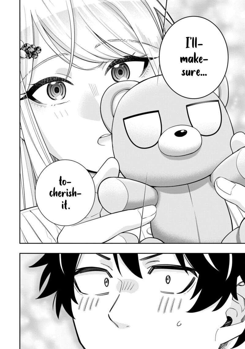 Koori No Hime Wa ChIIsana Hidamari De Tokasaretai 17 13