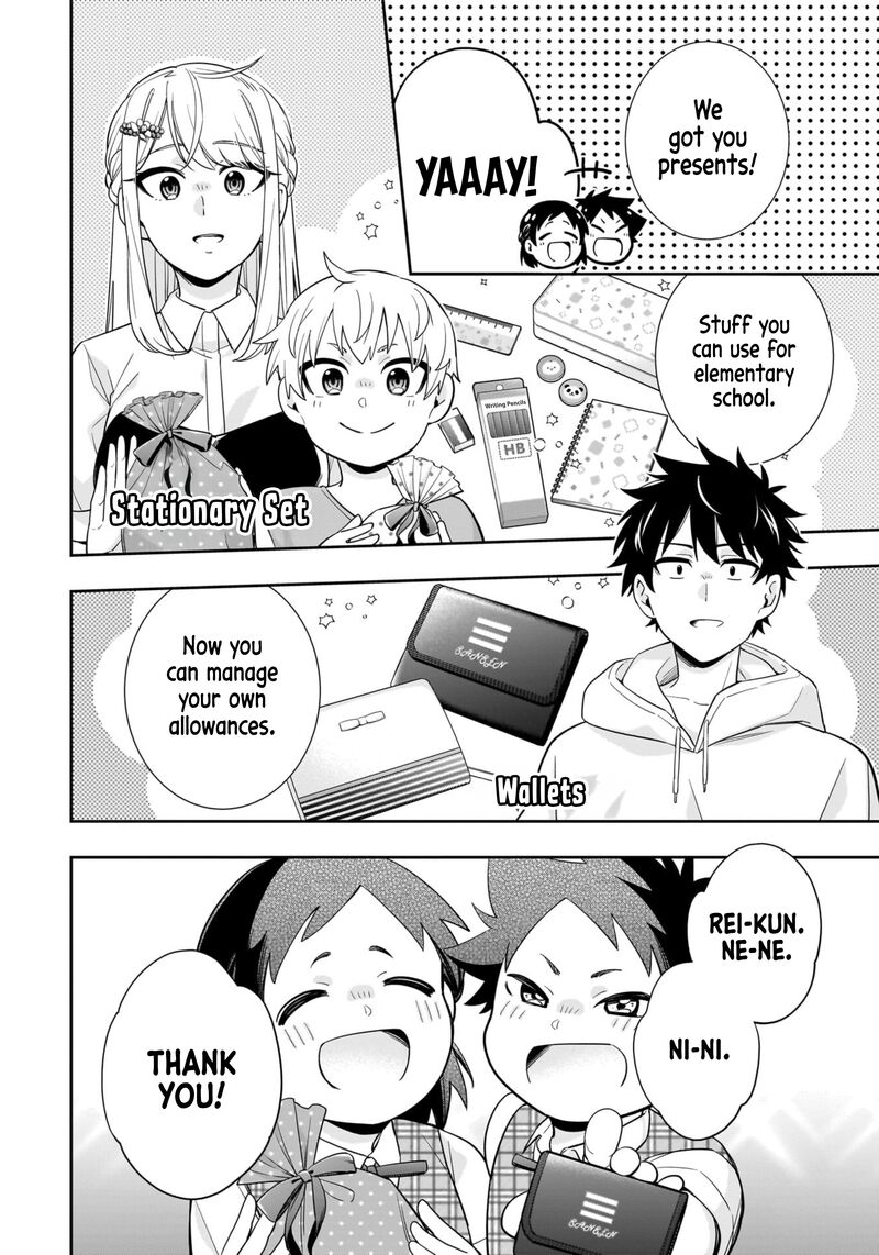Koori No Hime Wa ChIIsana Hidamari De Tokasaretai 17 17