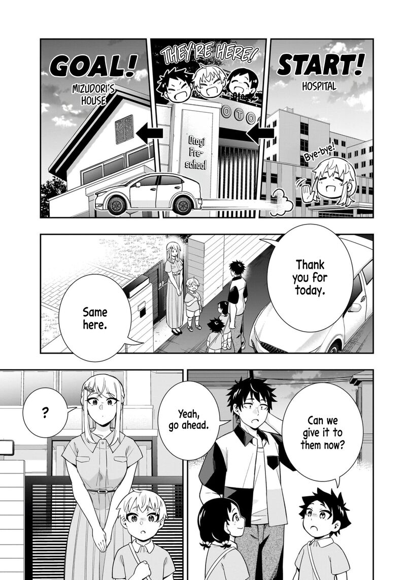 Koori No Hime Wa ChIIsana Hidamari De Tokasaretai 17 2