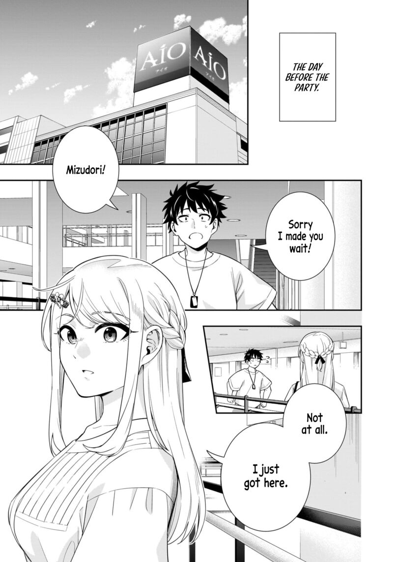 Koori No Hime Wa ChIIsana Hidamari De Tokasaretai 17 4