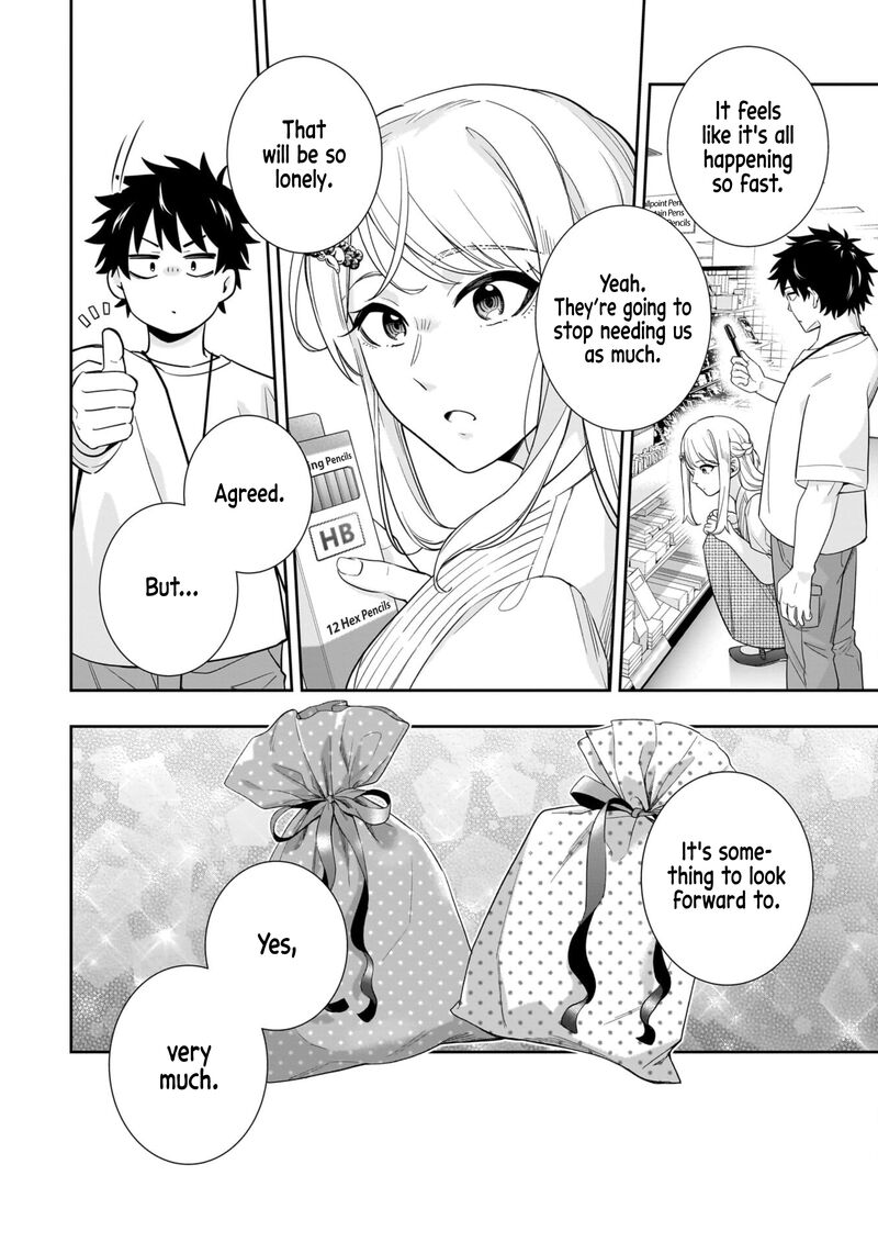 Koori No Hime Wa ChIIsana Hidamari De Tokasaretai 17 7