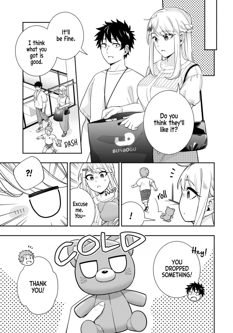 Koori No Hime Wa ChIIsana Hidamari De Tokasaretai 17 8