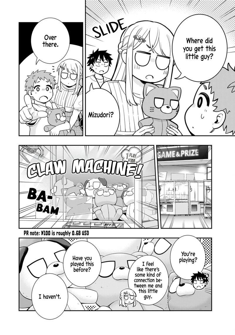 Koori No Hime Wa ChIIsana Hidamari De Tokasaretai 17 9