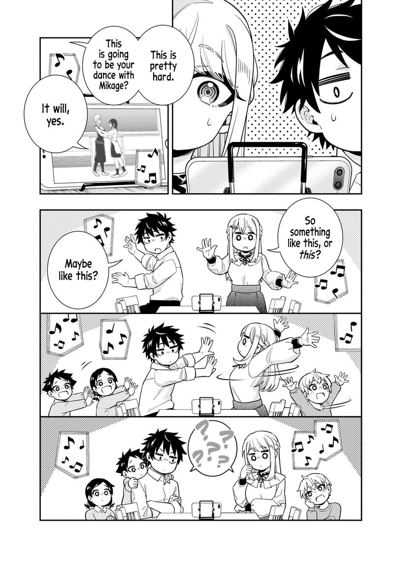 Koori No Hime Wa ChIIsana Hidamari De Tokasaretai 19 12