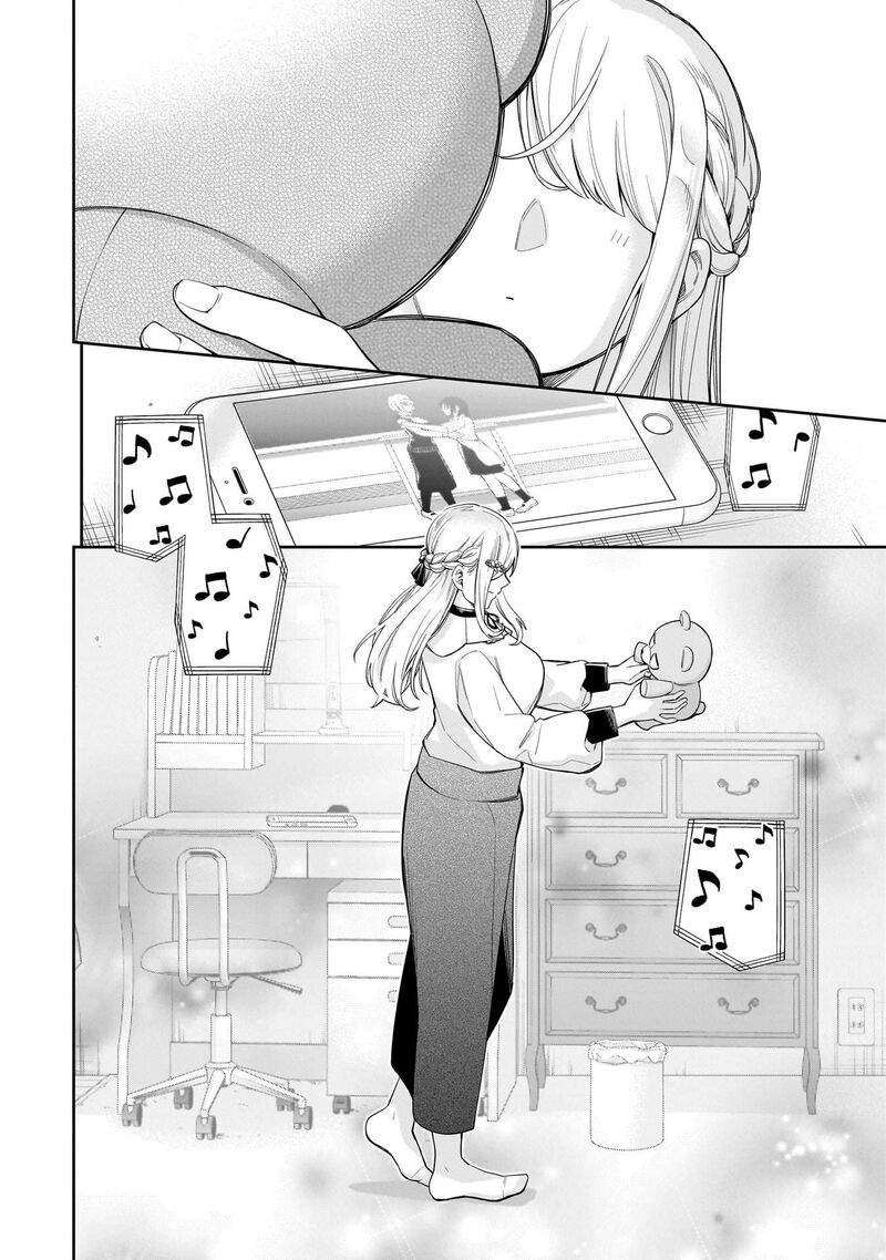 Koori No Hime Wa ChIIsana Hidamari De Tokasaretai 19 21