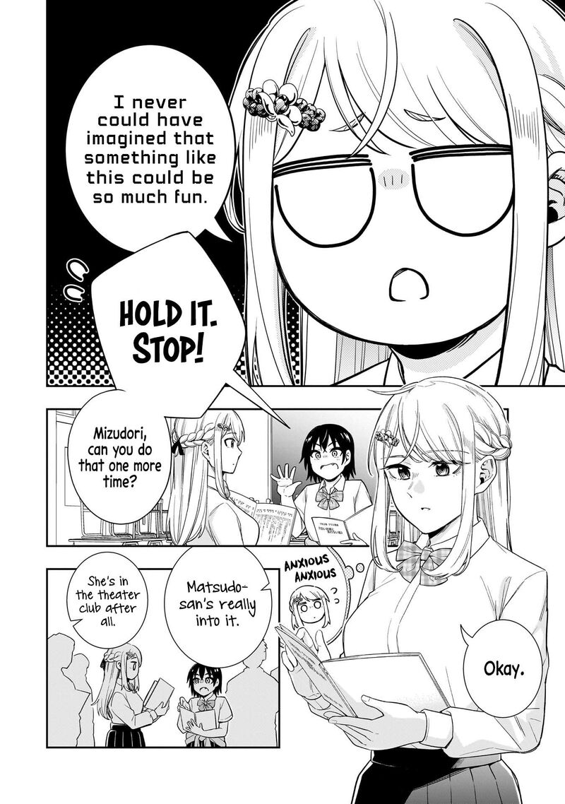 Koori No Hime Wa ChIIsana Hidamari De Tokasaretai 19 3