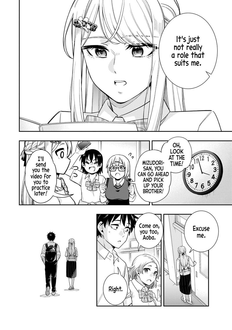 Koori No Hime Wa ChIIsana Hidamari De Tokasaretai 19 7