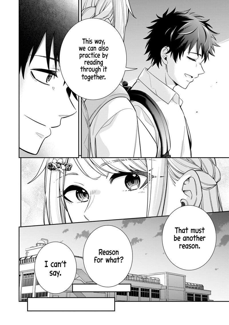 Koori No Hime Wa ChIIsana Hidamari De Tokasaretai 20 11