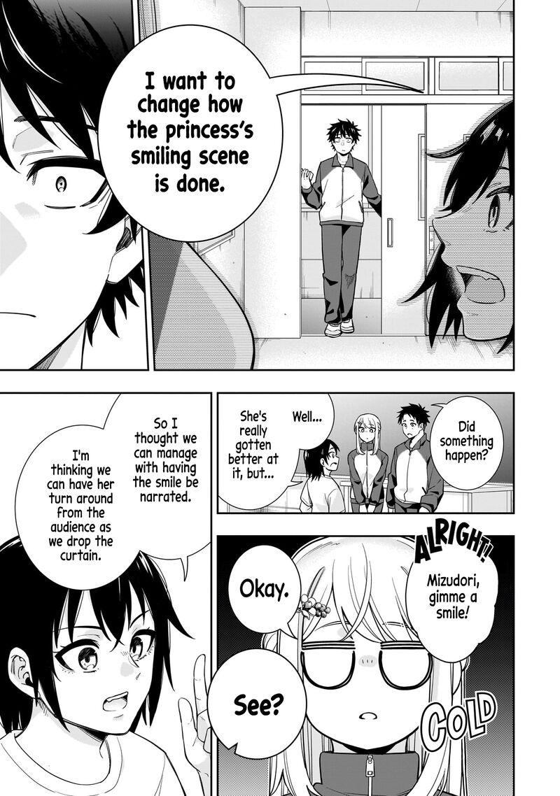 Koori No Hime Wa ChIIsana Hidamari De Tokasaretai 20 16