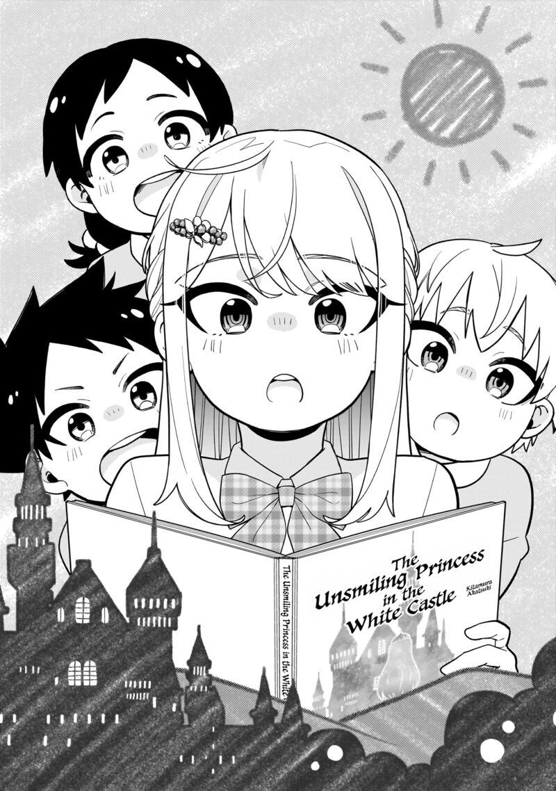 Koori No Hime Wa ChIIsana Hidamari De Tokasaretai 20 2