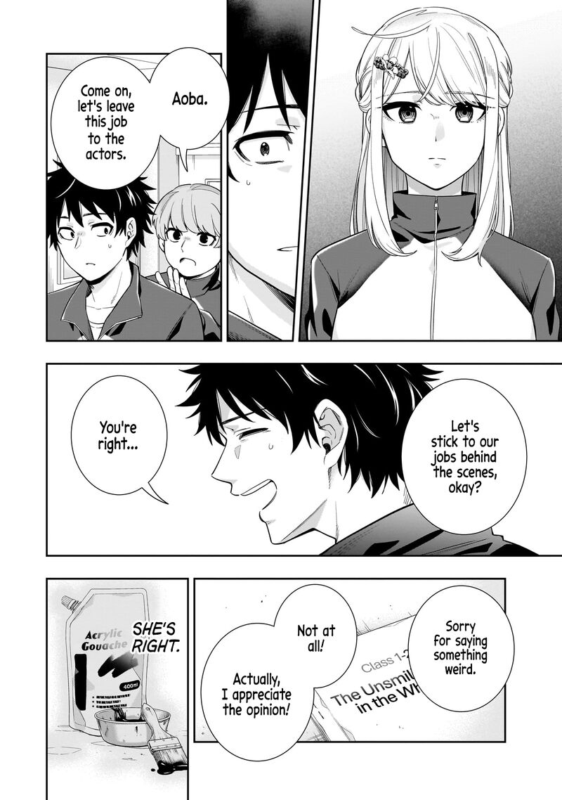 Koori No Hime Wa ChIIsana Hidamari De Tokasaretai 20 21