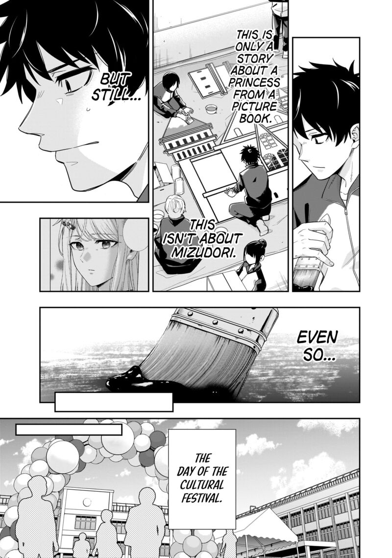 Koori No Hime Wa ChIIsana Hidamari De Tokasaretai 20 22
