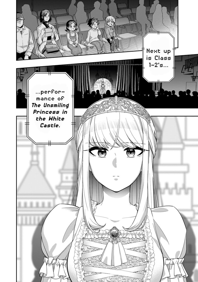 Koori No Hime Wa ChIIsana Hidamari De Tokasaretai 20 23