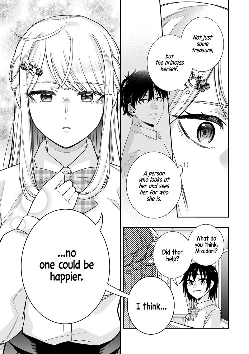 Koori No Hime Wa ChIIsana Hidamari De Tokasaretai 20 8