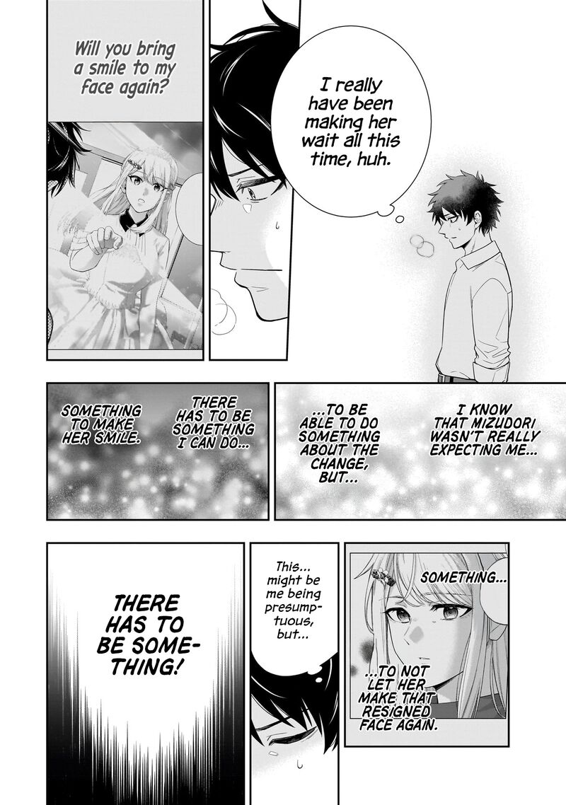 Koori No Hime Wa ChIIsana Hidamari De Tokasaretai 21 11