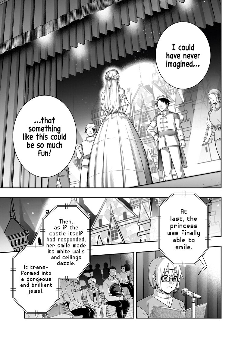 Koori No Hime Wa ChIIsana Hidamari De Tokasaretai 21 14