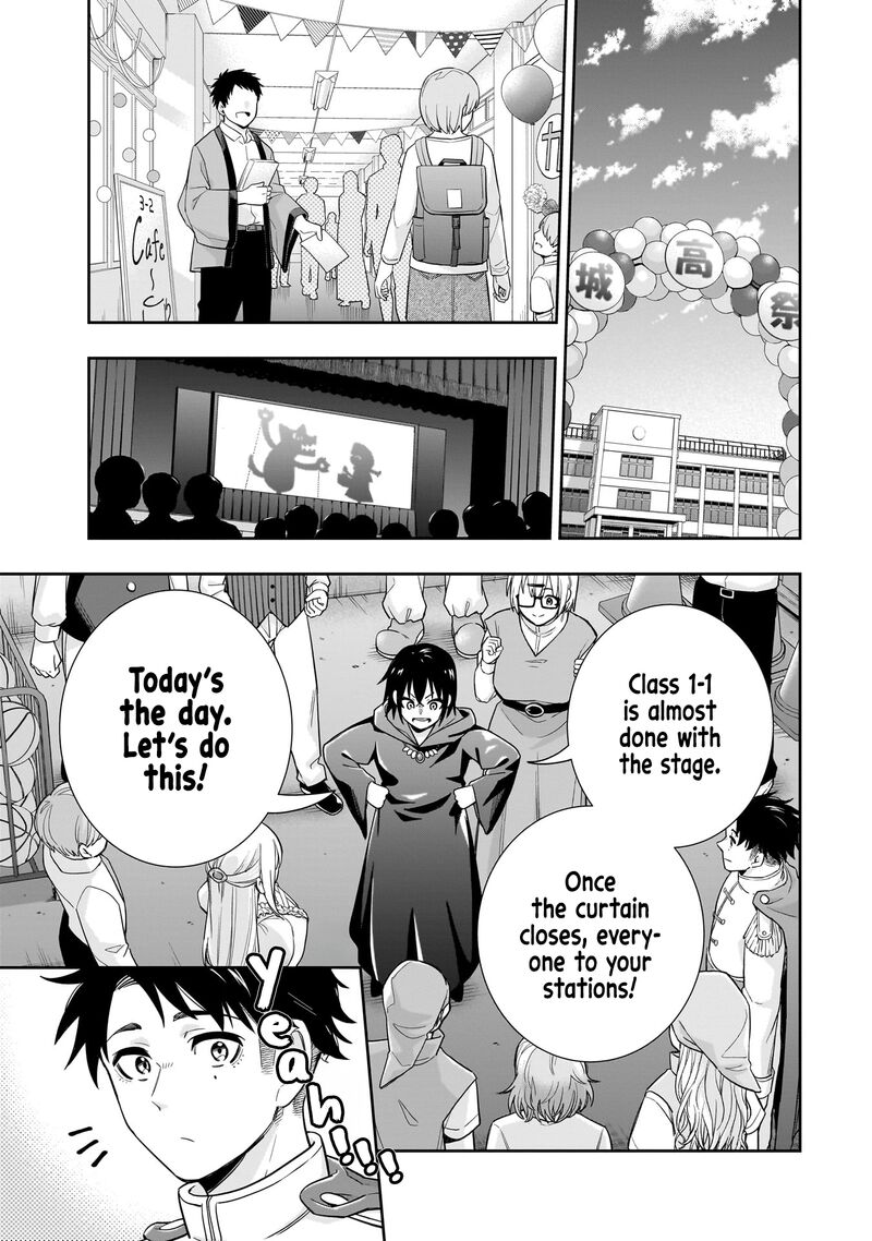 Koori No Hime Wa ChIIsana Hidamari De Tokasaretai 21 2