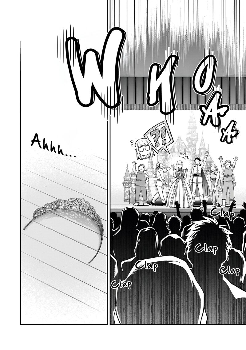 Koori No Hime Wa ChIIsana Hidamari De Tokasaretai 21 23