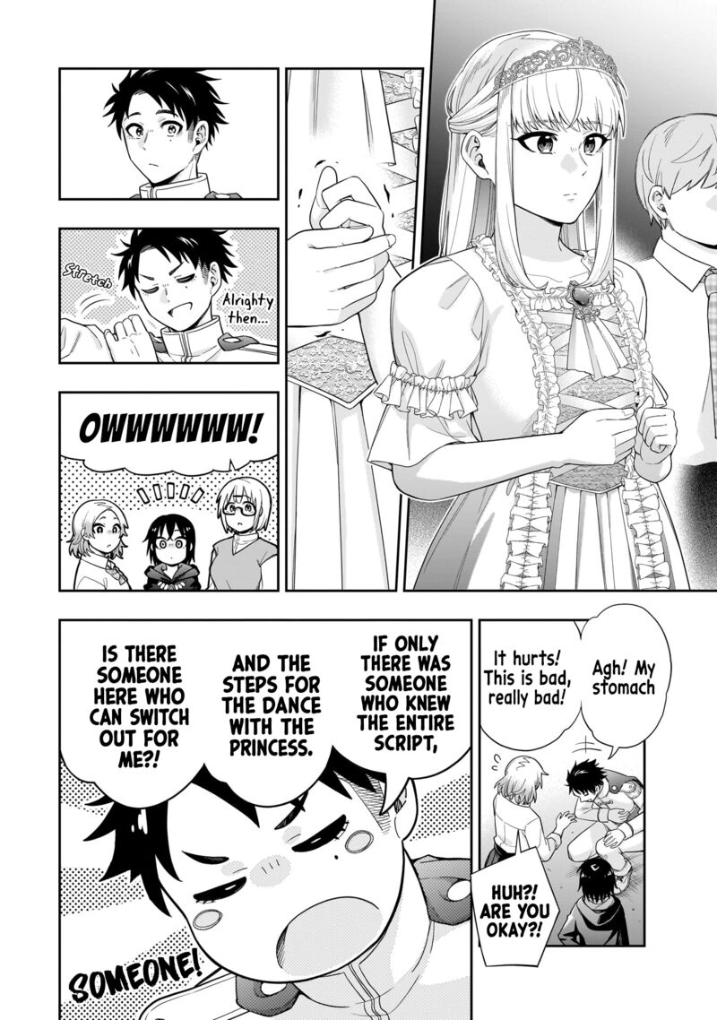 Koori No Hime Wa ChIIsana Hidamari De Tokasaretai 21 3