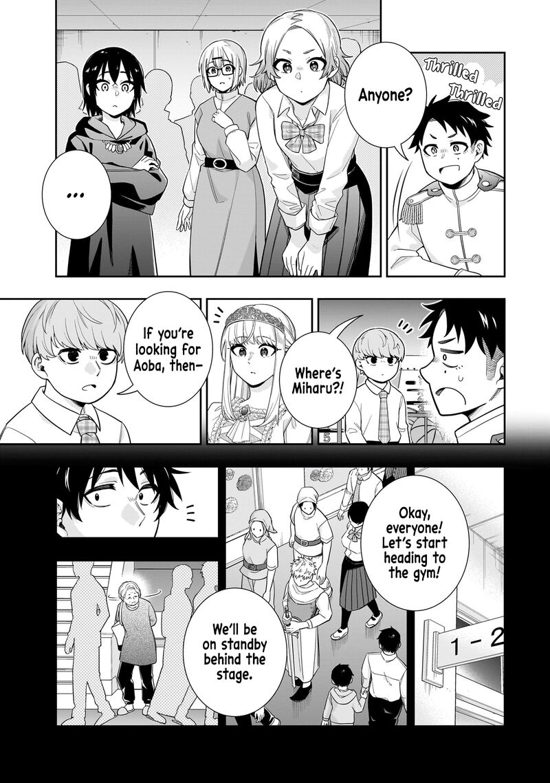 Koori No Hime Wa ChIIsana Hidamari De Tokasaretai 21 4