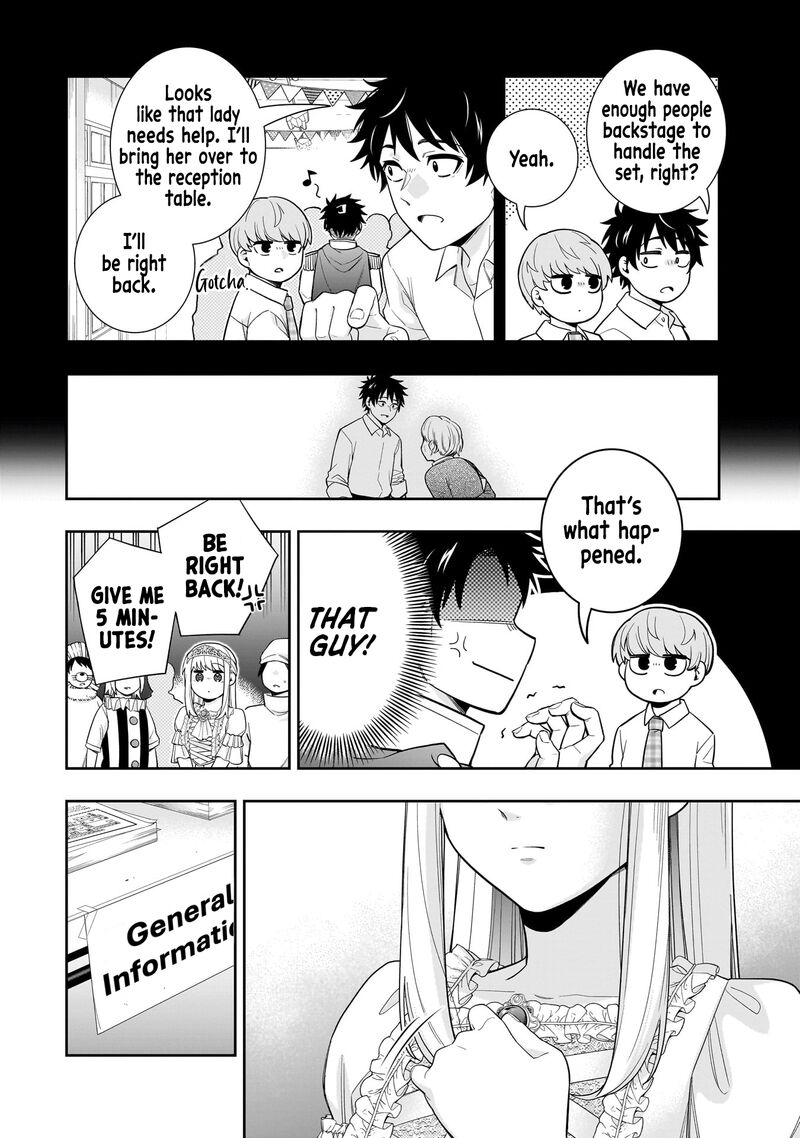 Koori No Hime Wa ChIIsana Hidamari De Tokasaretai 21 5