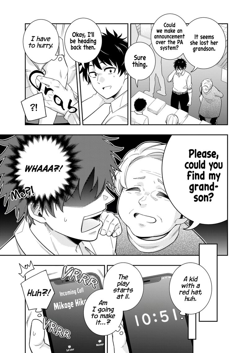 Koori No Hime Wa ChIIsana Hidamari De Tokasaretai 21 6