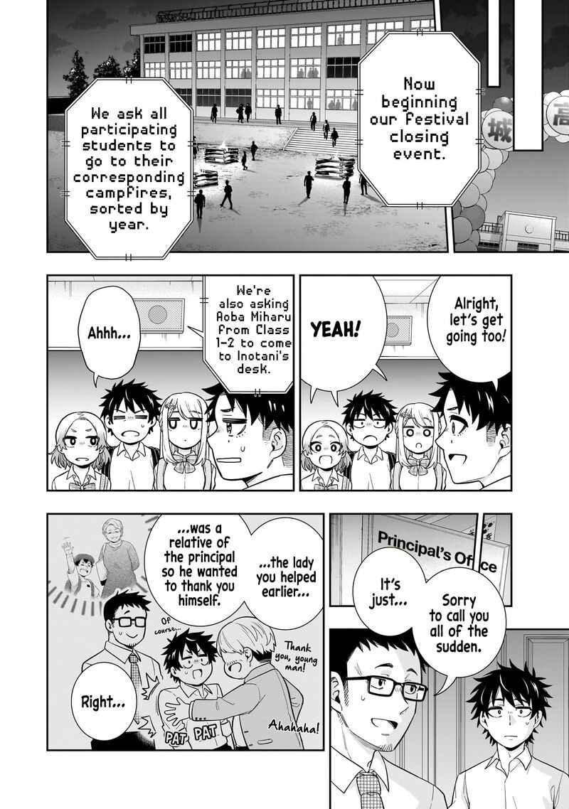 Koori No Hime Wa ChIIsana Hidamari De Tokasaretai 22 5