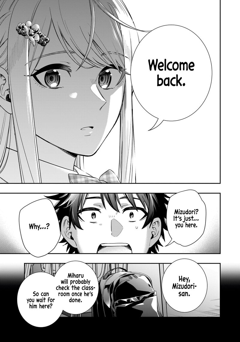 Koori No Hime Wa ChIIsana Hidamari De Tokasaretai 22 8