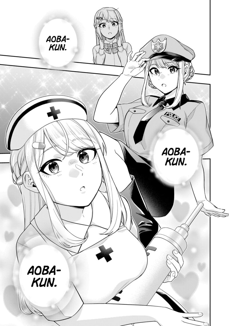 Koori No Hime Wa ChIIsana Hidamari De Tokasaretai 24 2