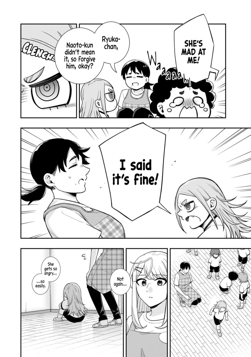 Koori No Hime Wa ChIIsana Hidamari De Tokasaretai 25 13