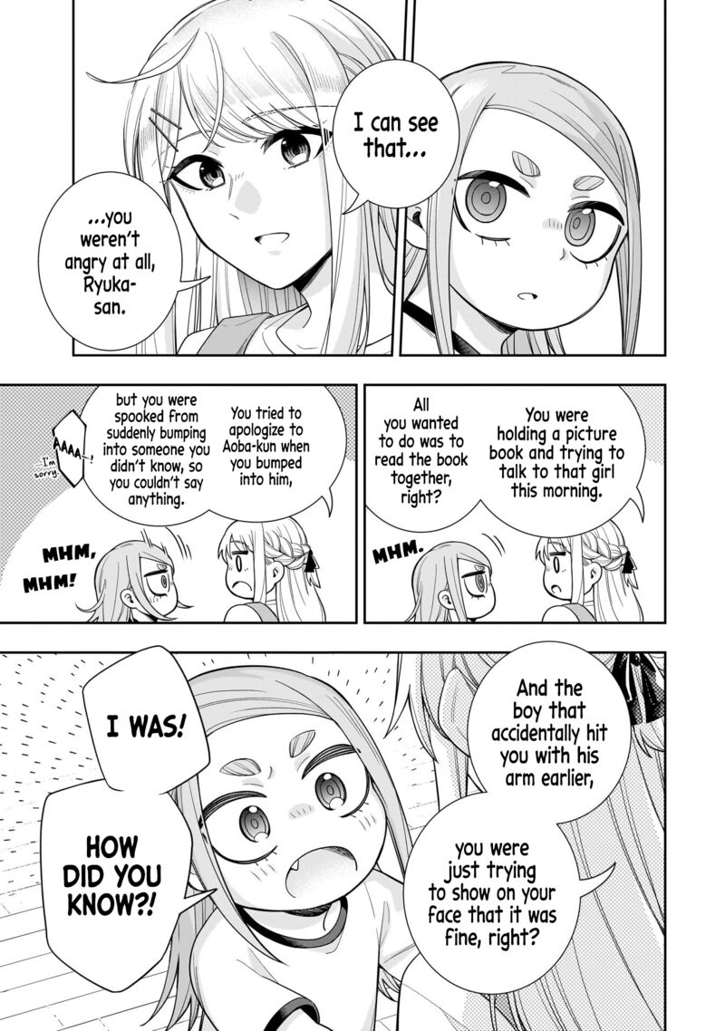 Koori No Hime Wa ChIIsana Hidamari De Tokasaretai 25 16