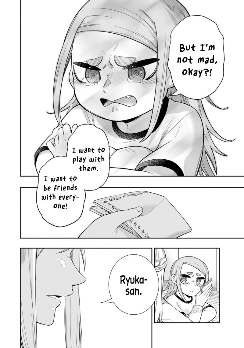 Koori No Hime Wa ChIIsana Hidamari De Tokasaretai 25 19