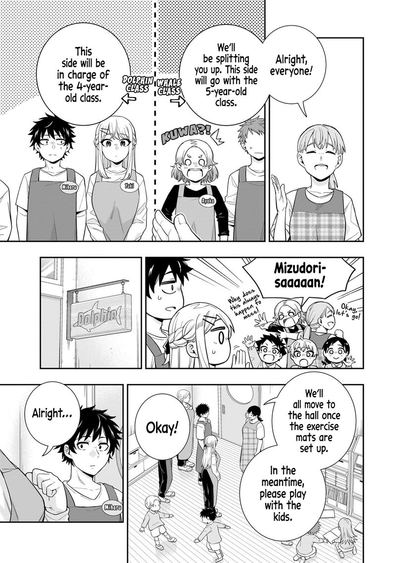 Koori No Hime Wa ChIIsana Hidamari De Tokasaretai 25 6