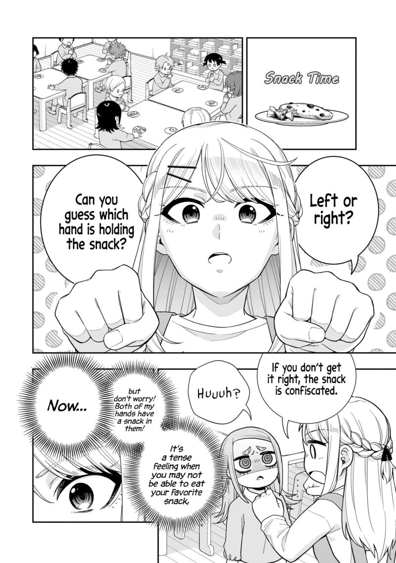 Koori No Hime Wa ChIIsana Hidamari De Tokasaretai 26 5