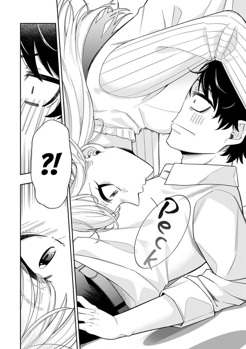 Koori No Hime Wa ChIIsana Hidamari De Tokasaretai 27 17