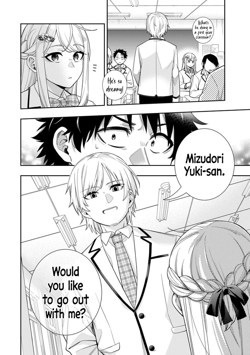 Koori No Hime Wa ChIIsana Hidamari De Tokasaretai 27 21