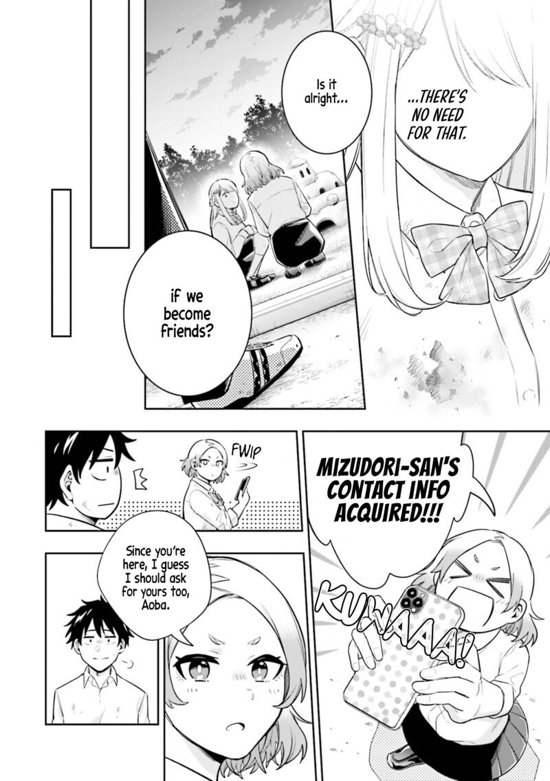 Koori No Hime Wa ChIIsana Hidamari De Tokasaretai 4 18