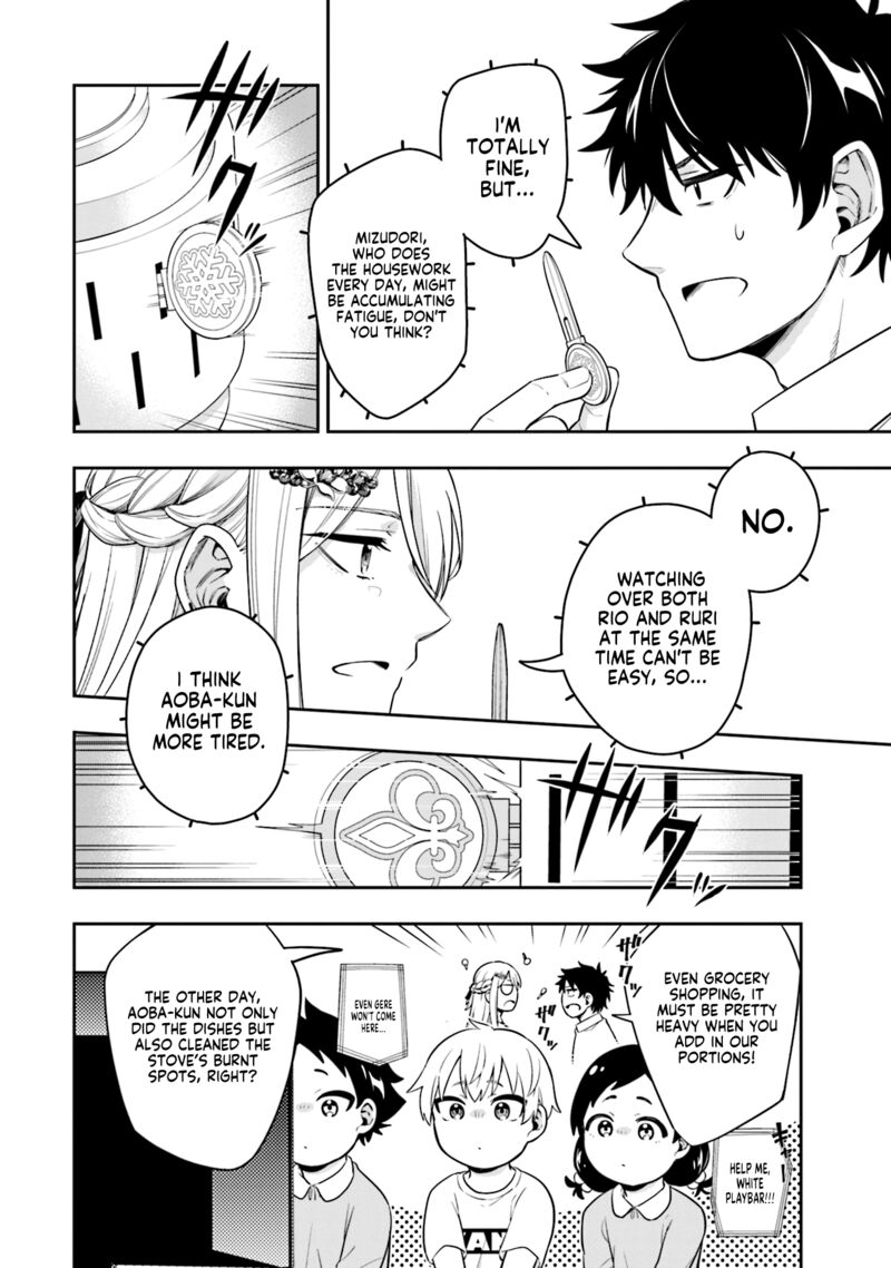 Koori No Hime Wa ChIIsana Hidamari De Tokasaretai 5 11