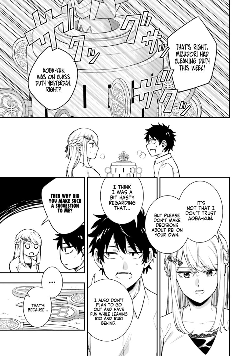 Koori No Hime Wa ChIIsana Hidamari De Tokasaretai 5 12