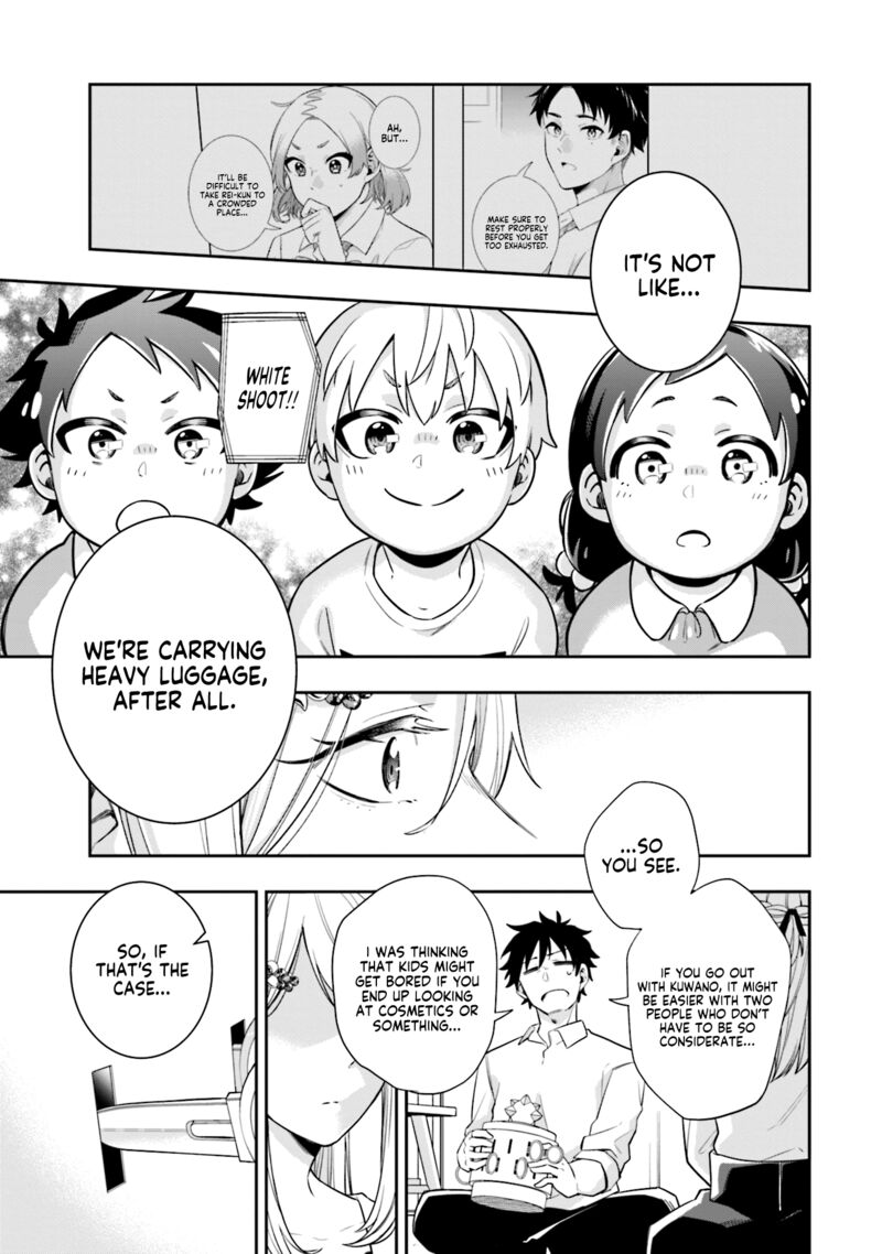 Koori No Hime Wa ChIIsana Hidamari De Tokasaretai 5 14