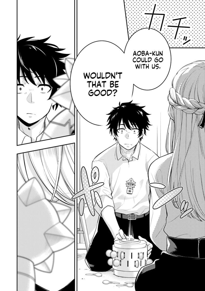 Koori No Hime Wa ChIIsana Hidamari De Tokasaretai 5 15
